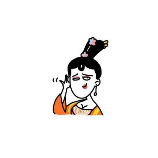 冯英