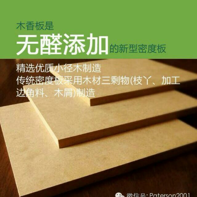 掦帆