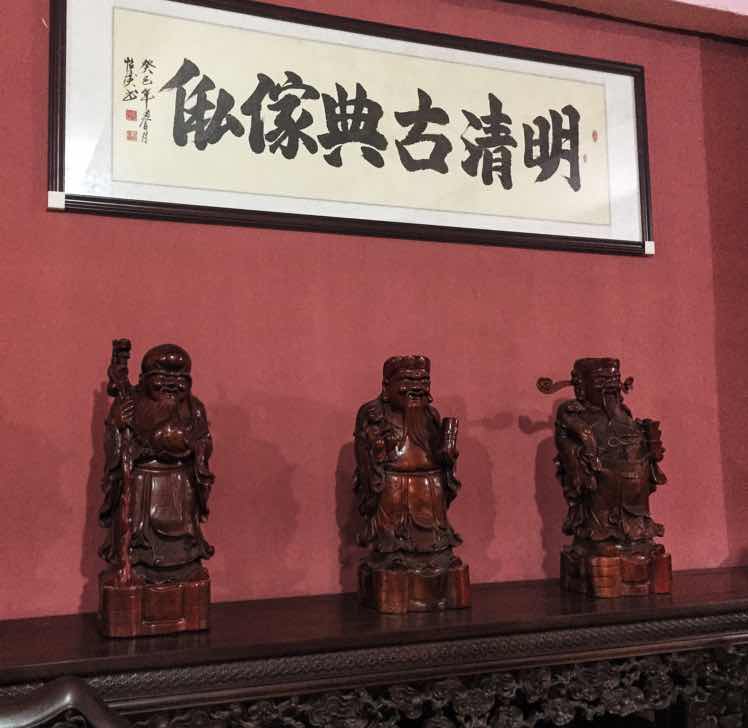 陆丰明清红木