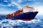 内贸海运集装箱运输公司