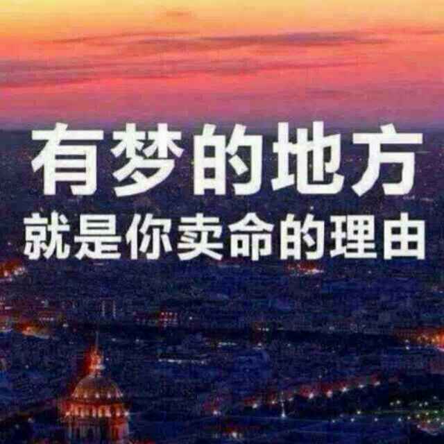 如鱼得水