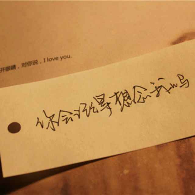 首源木业13921771117
