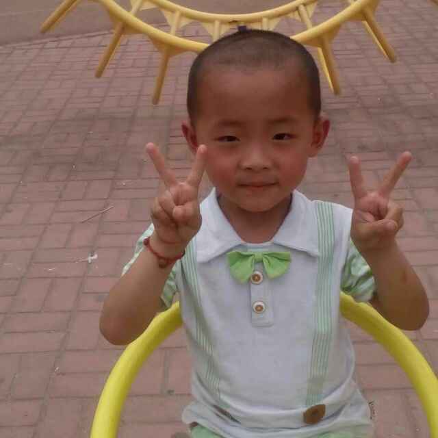 才
