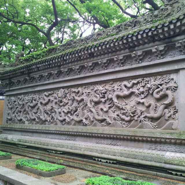 寻寻觅觅