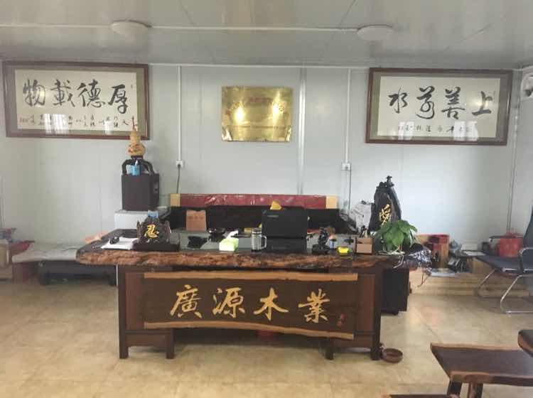 阿祥