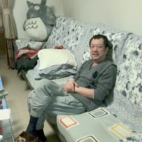 道爷