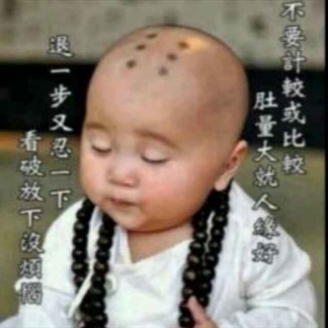 刘影