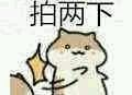 qqjqqjqqj
