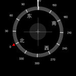 财材财谢星海