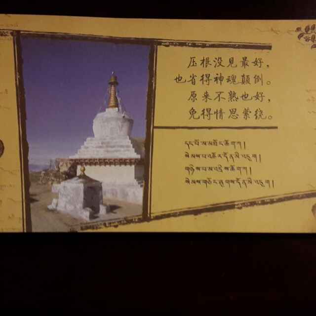 明宇车行