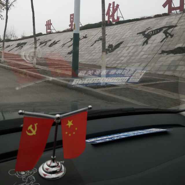 杨木面皮4X8尺
