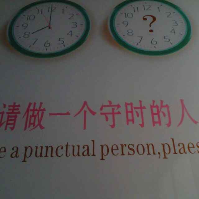 五融人郑彬