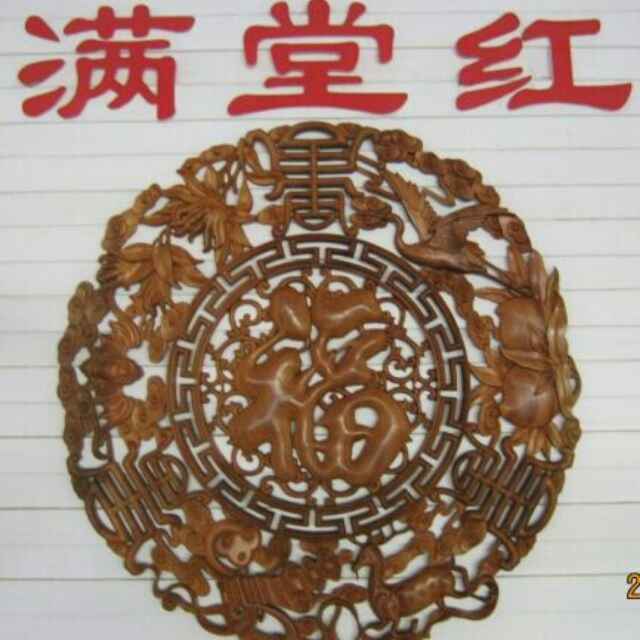 飞天雕艺