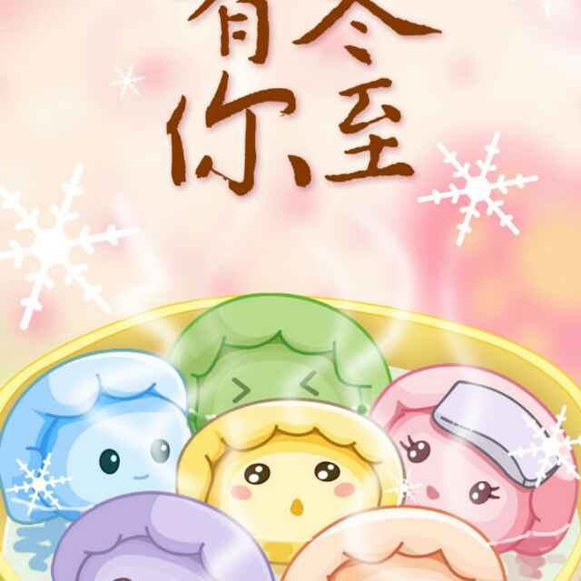 落寞