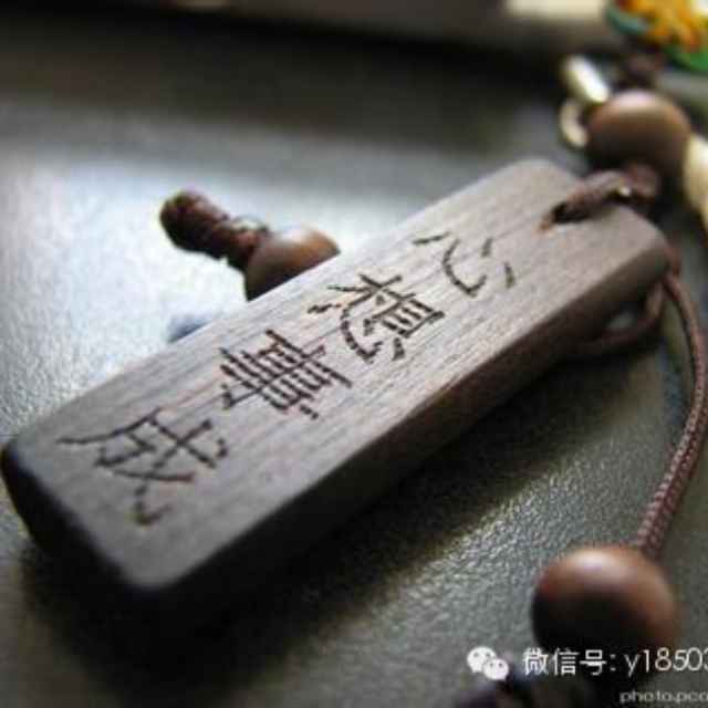 四川天弘瑞森商贸有限公司～力美部