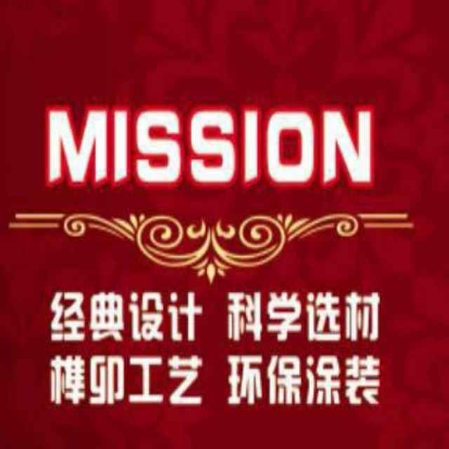 美森实木定制