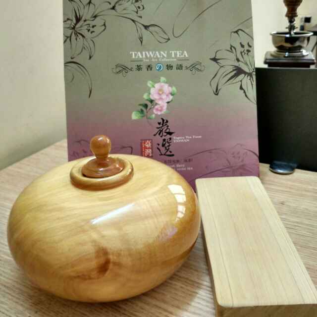 六仁贸易有限公司