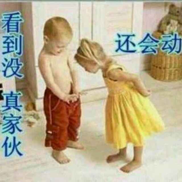 李旭辉