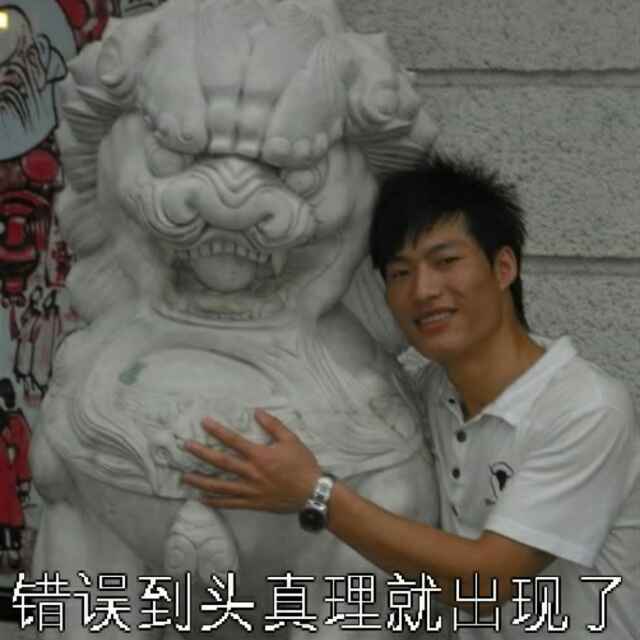 喜悦出于巧合