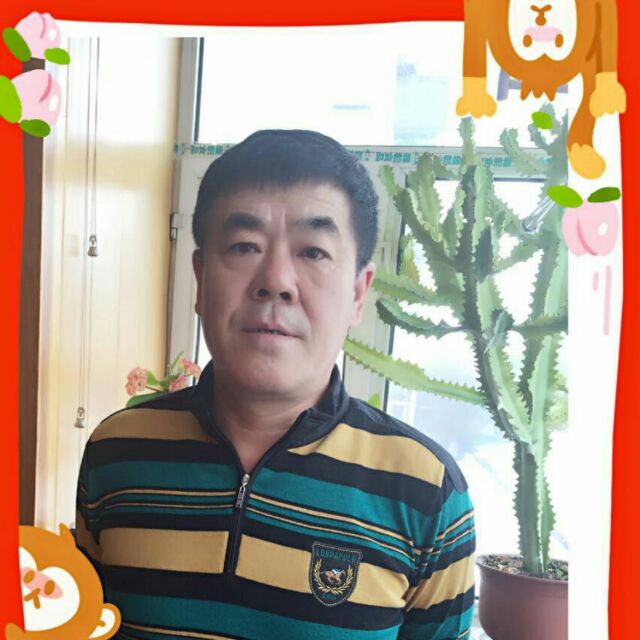 木头人