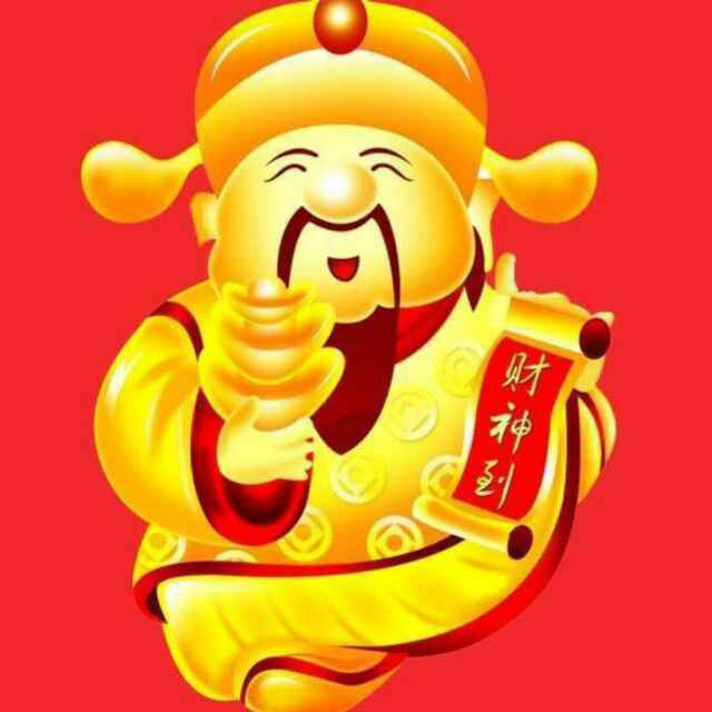 昊