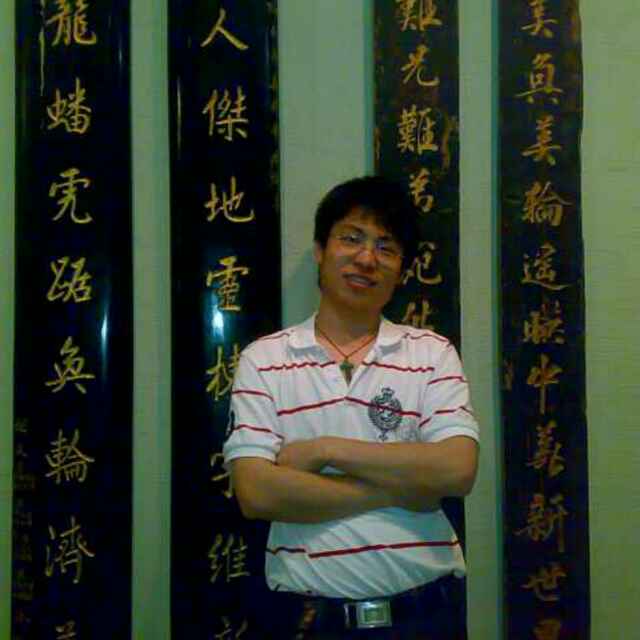 辛增阵