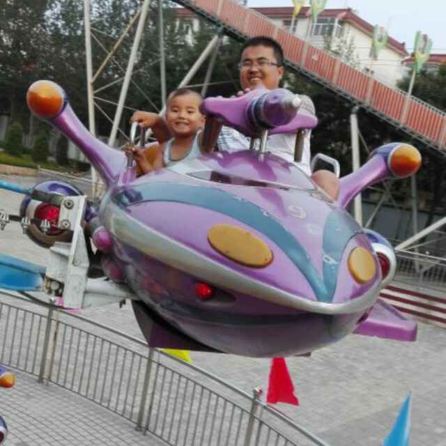 北方