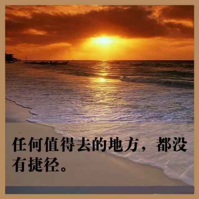 我若……在你心上