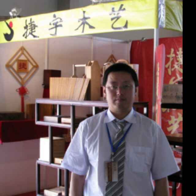 捷宇木艺