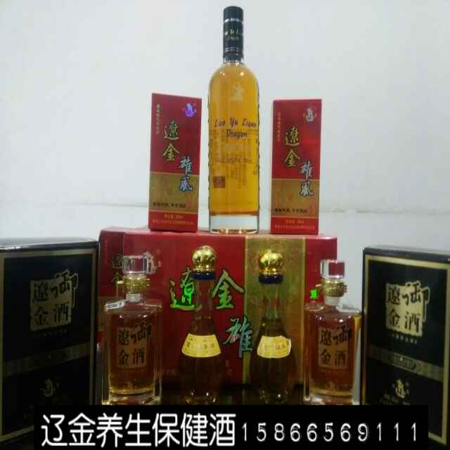 拒绝左边