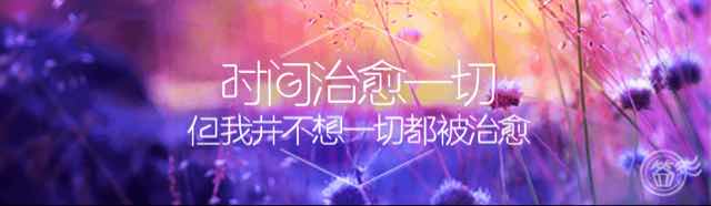 一路有你