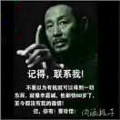 遇见你，是我最美的意外！