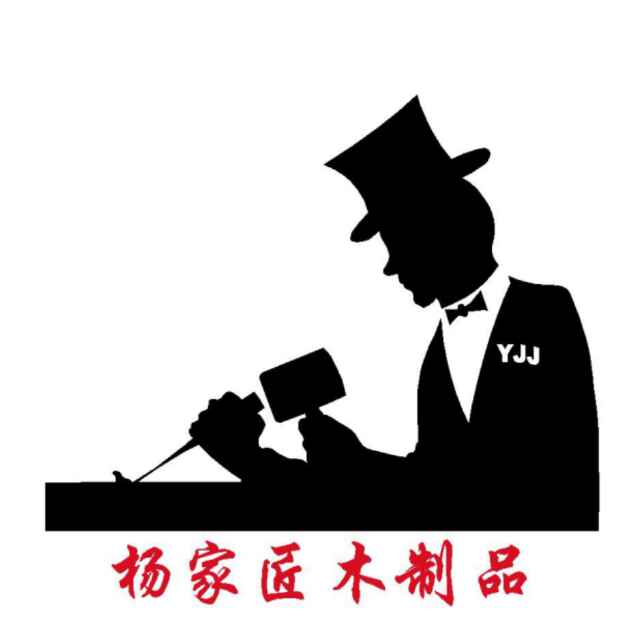 楊佳鑫