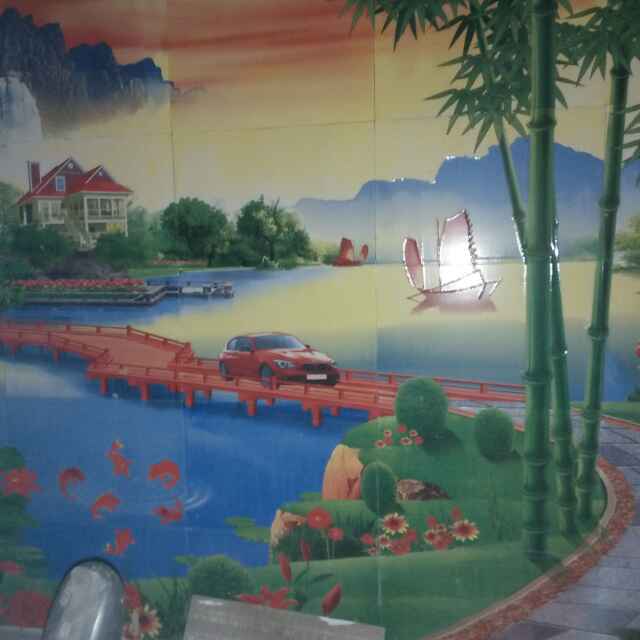 顺达木业