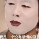 阿大、