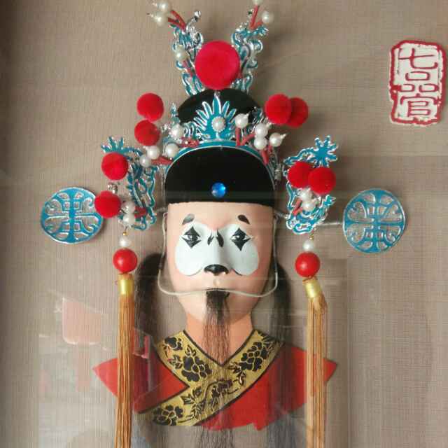 善木者