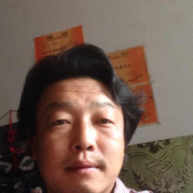 张士峰