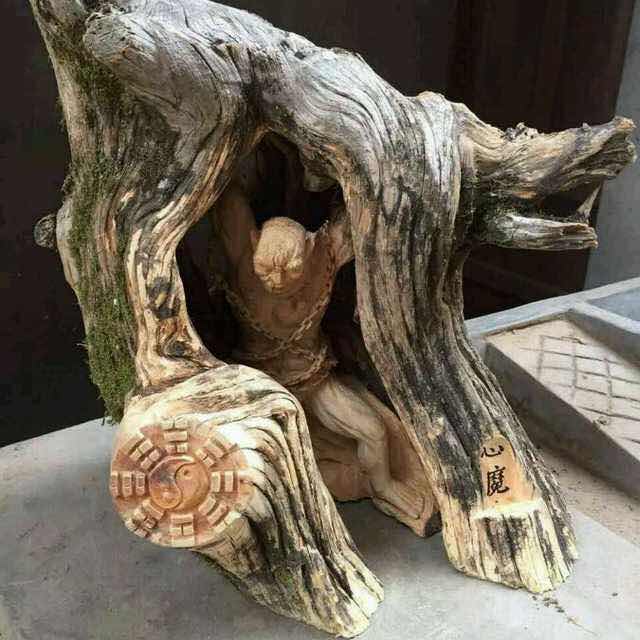 陶公子