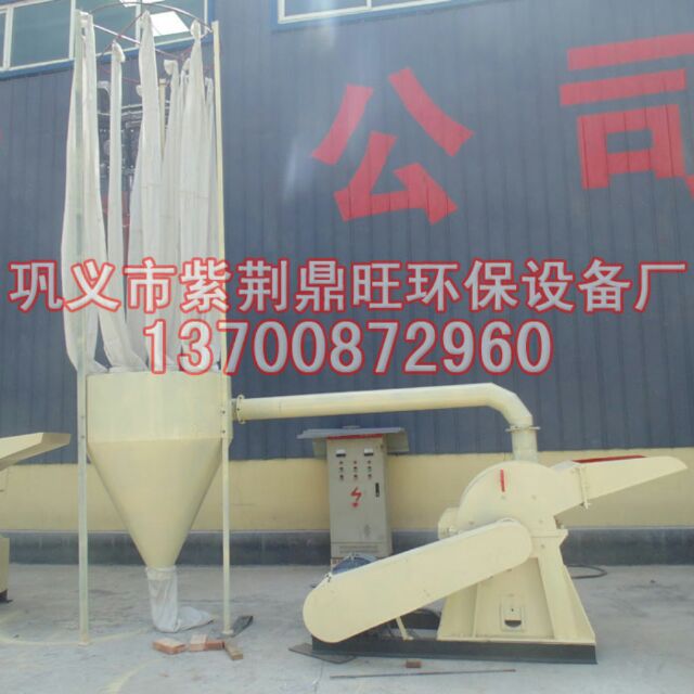 鼎旺机械