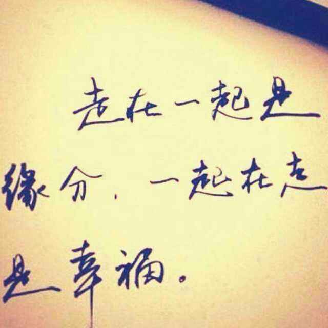 侠