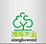 湘埠木业