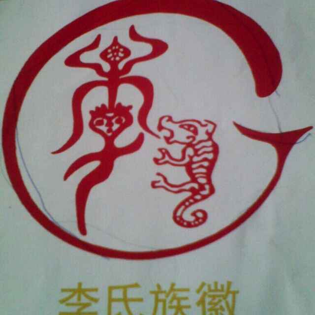 追梦人