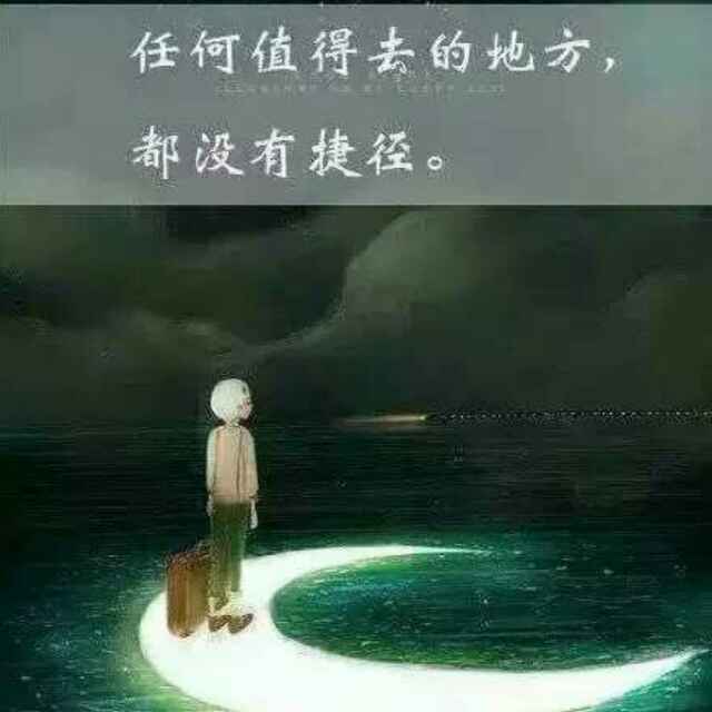 最凉不过人心