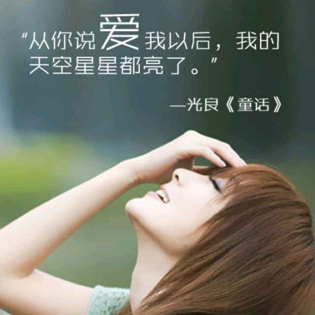 葱姜蒜