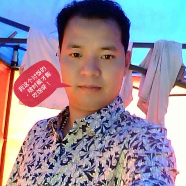 无聊的生活