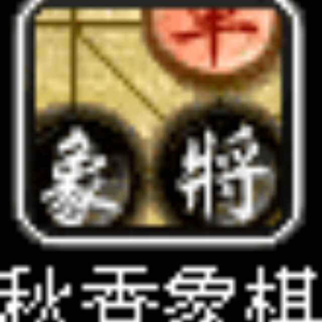鸿福餐桌餐椅