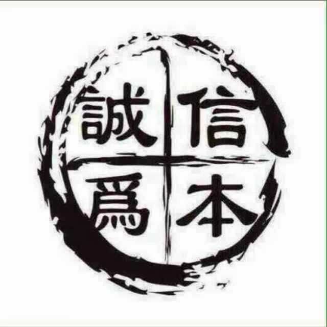 加多宝