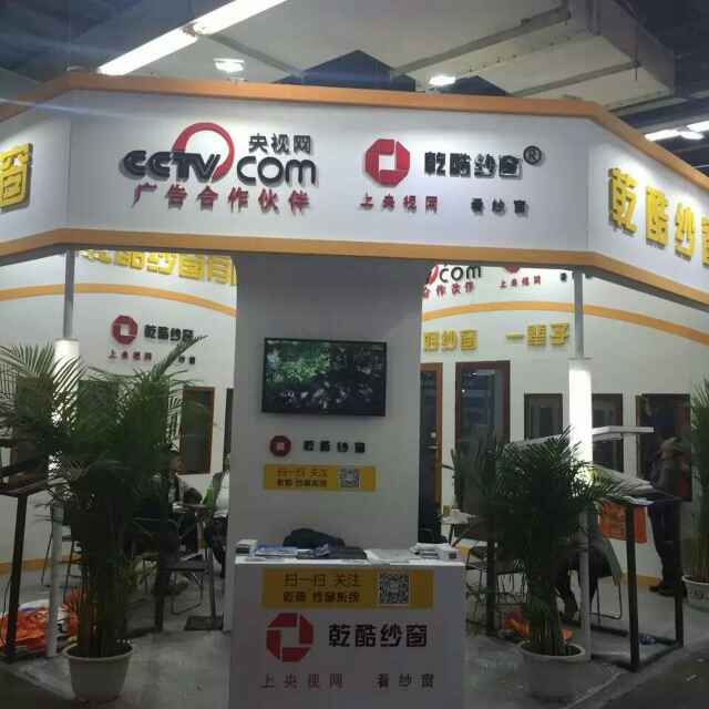 二点五～不犯二