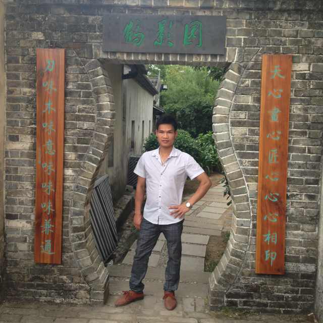 敏