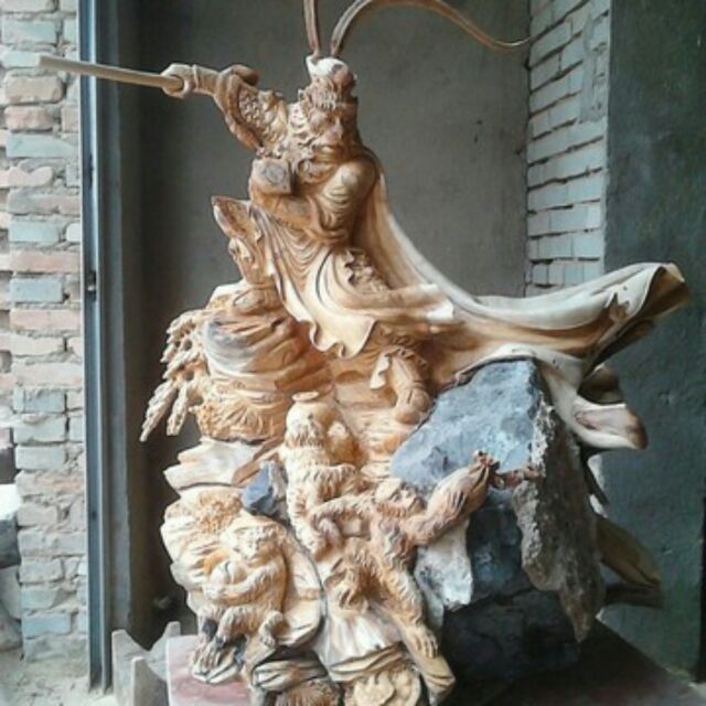 真艺馆